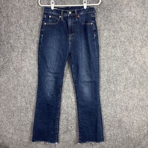 GAP Jeans Womens Size 27  Blue Kick Fit High Rise Raw Hem Cropped